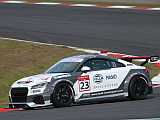 Hella Pagid sponsort Audi Sport TT Cup